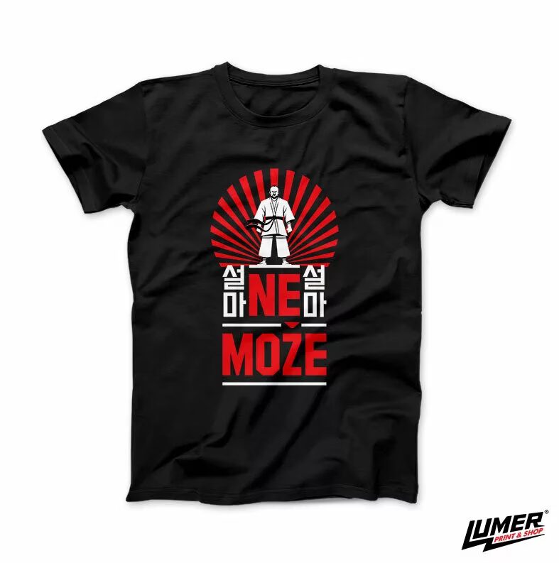 Ne može !