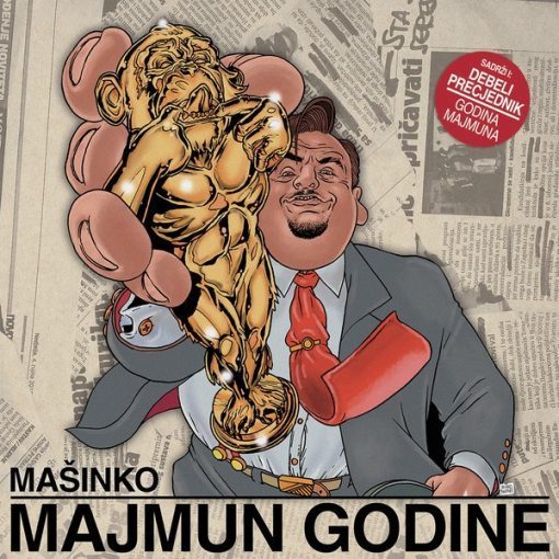 DEBELI PRECJEDNIK / MAŠINKO ‎– Godina Majmuna / Majmun Godine [color] LP - Slika 2