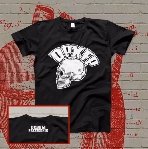 Debeli Precjednik DPxFP mohawk skull