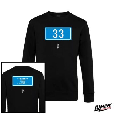 33 sweatshirt