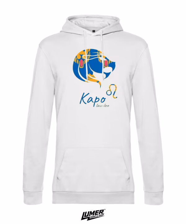 Kapo (Lav) Hoodie
