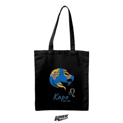 Kapo (Lav) Torba