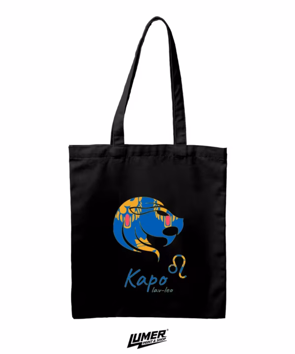 Kapo (Lav) Torba