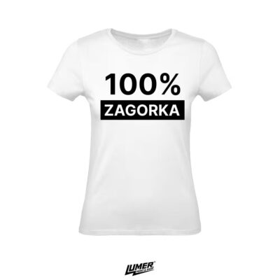 100% Zagorka / Zagorec
