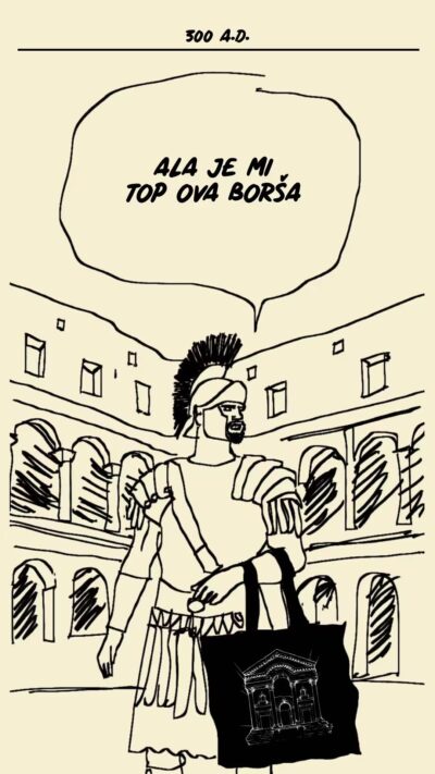 Peristil Crna Torba - Slika 3