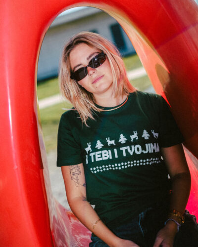I Tebi i Tvojima - Zelena Majica - Slika 8