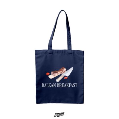 Balkan Breakfast - Panceta