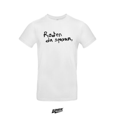 Rođen da spavam - Bijela