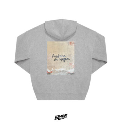 Rođena da spavam - Zid - Siva Hoodie