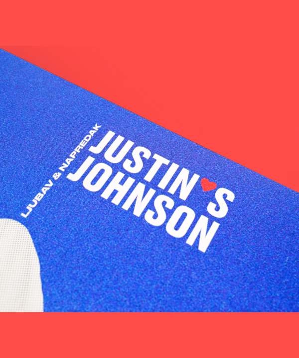 JUSTIN'S JOHNSON - Ljubav & Napredak LP - Slika 7