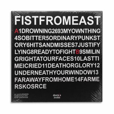 Debeli Precjednik - Fist From East- LP - Slika 2