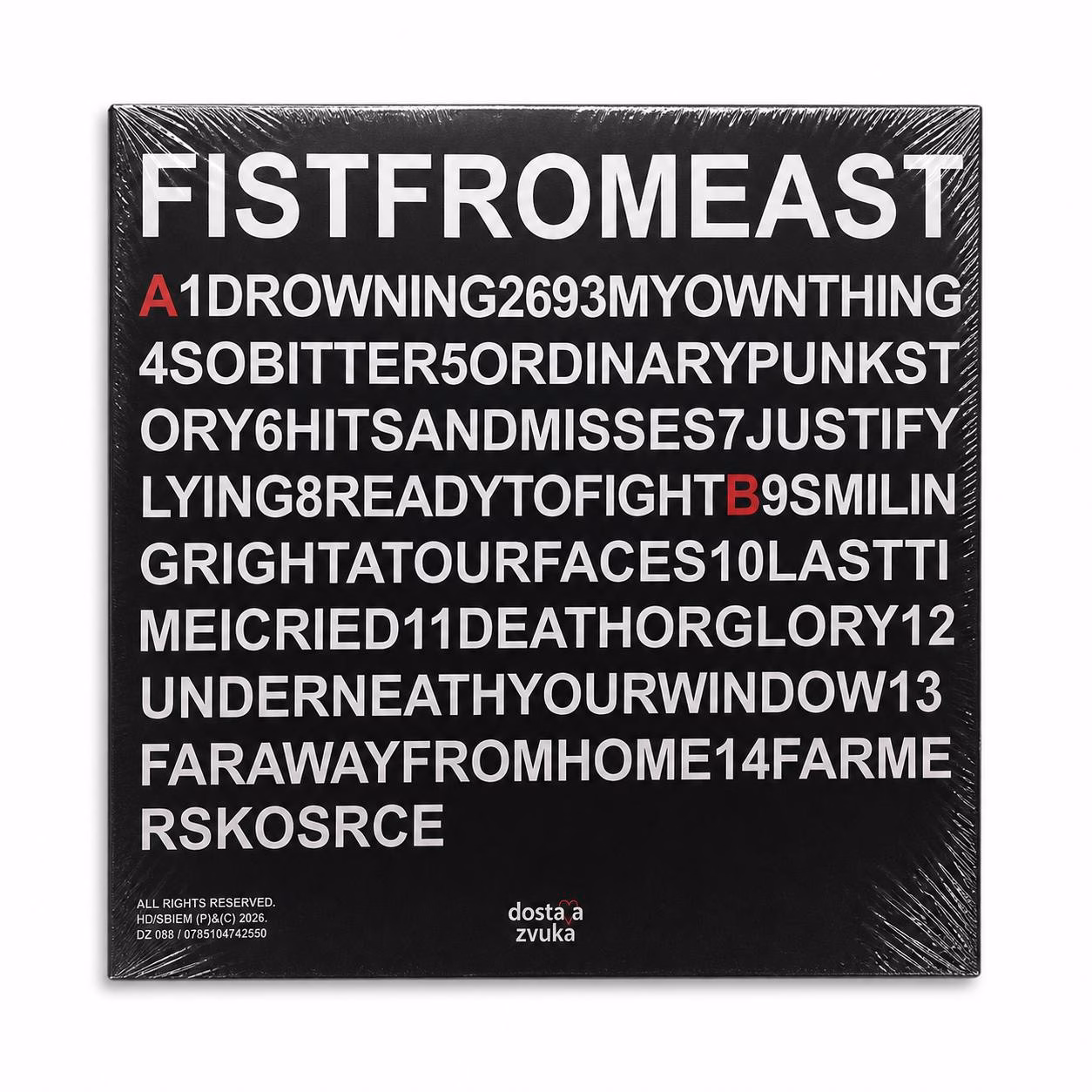 Debeli Precjednik - Fist From East- LP - Slika 2