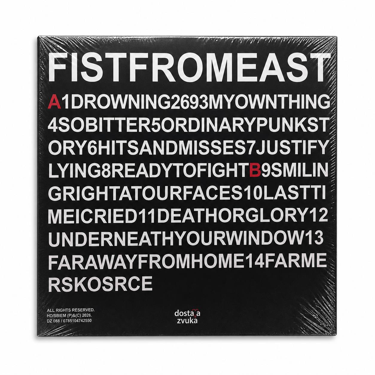 Debeli Precjednik - Fist From East- LP - Slika 2