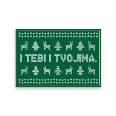 I Tebi i Tvojima Naljepnica